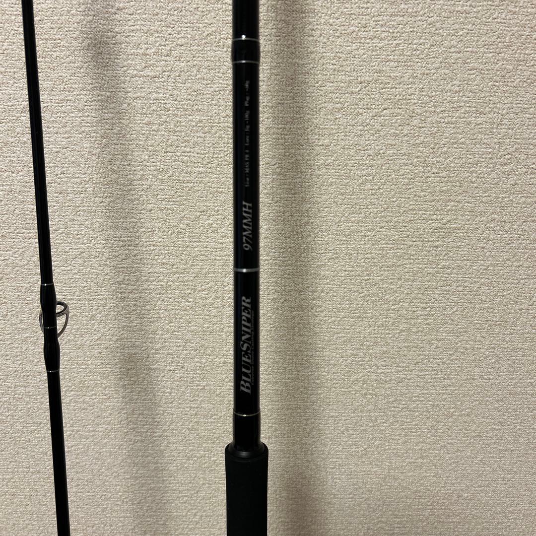 ブルースナイパー97MMH