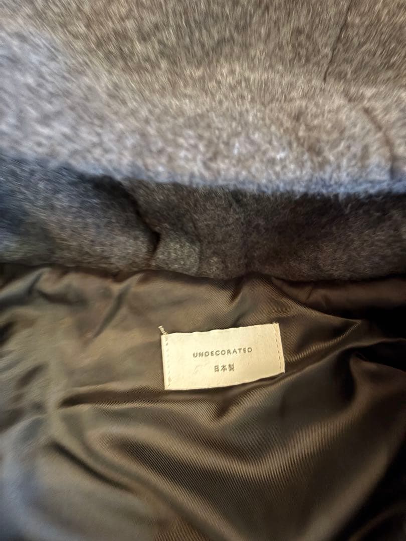 み様undecoratedビームスダッフルコートウール日本製アンデコレイテッド