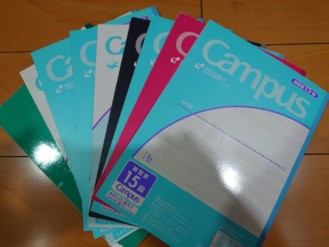 2022年度　鉄緑会中1英語テキスト、問題集、プリント類フルセット　ノート付