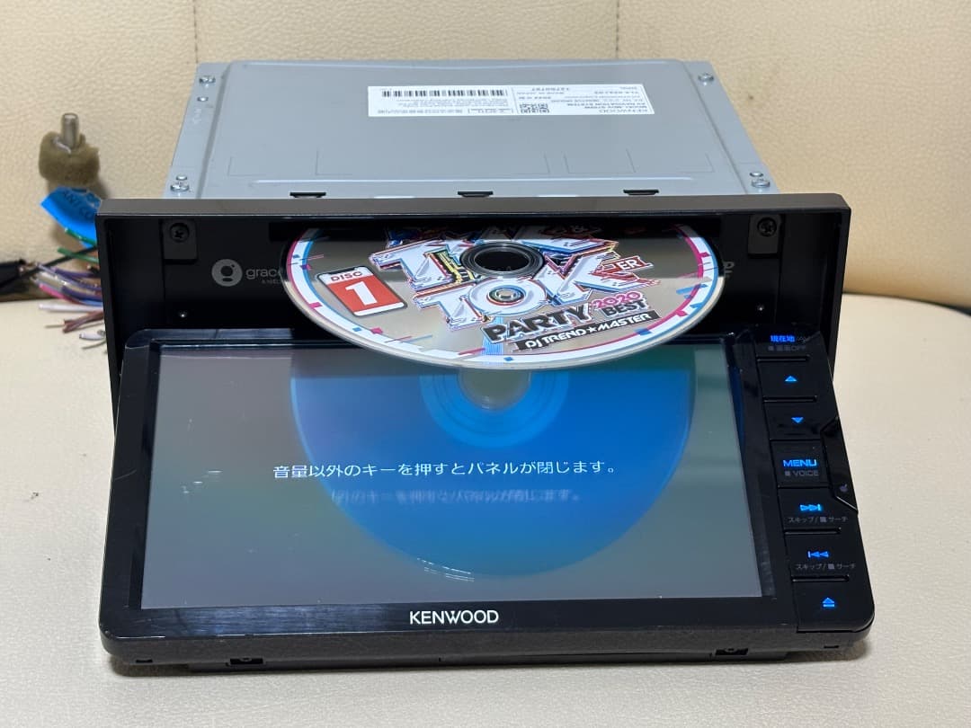 ケンウッド MDV-S709 AVナビゲーションシステム 地図データ2021年版