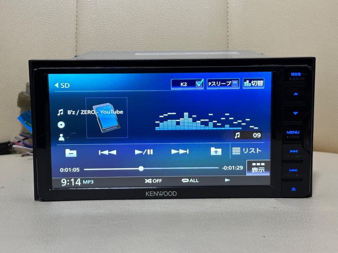 ケンウッド MDV-S709 AVナビゲーションシステム 地図データ2021年版