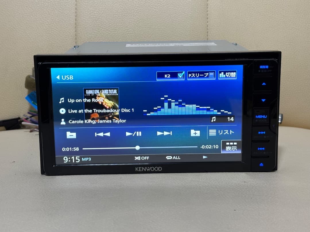 ケンウッド MDV-S709 AVナビゲーションシステム 地図データ2021年版