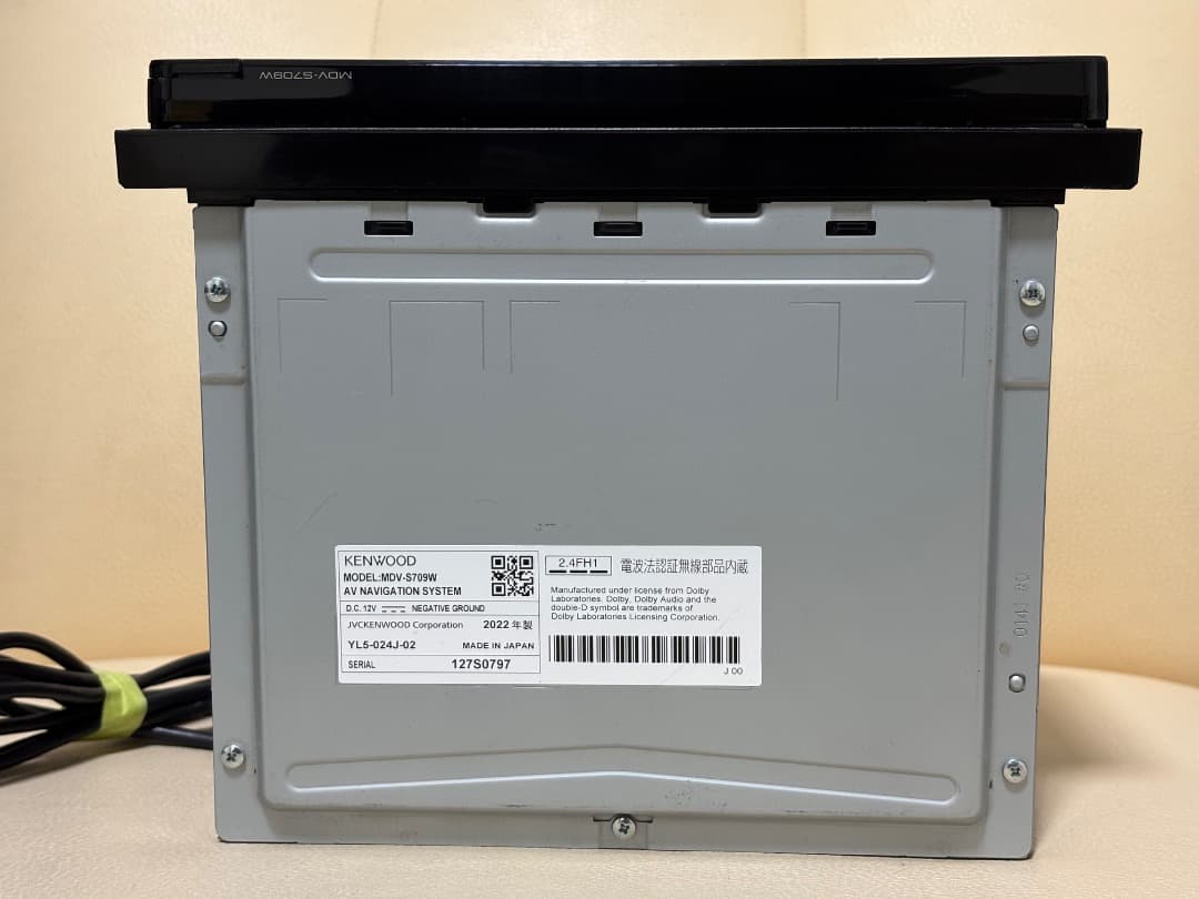 ケンウッド MDV-S709 AVナビゲーションシステム 地図データ2021年版