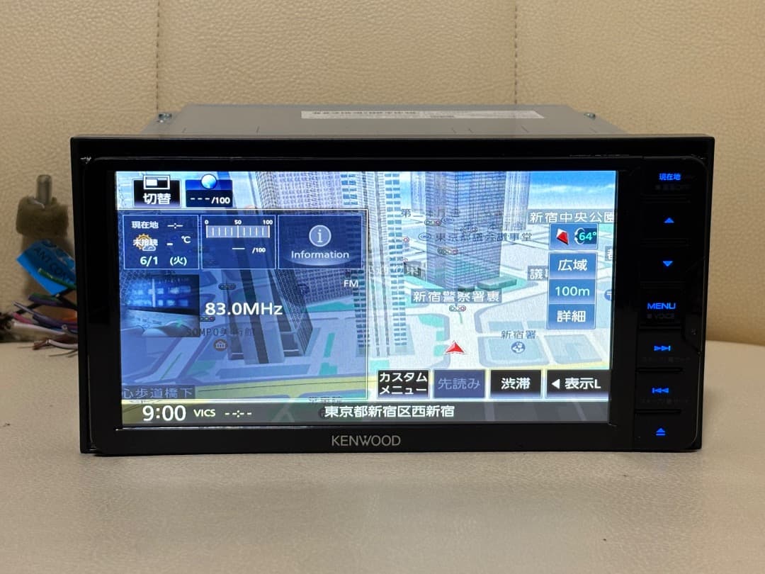 ケンウッド MDV-S709 AVナビゲーションシステム 地図データ2021年版