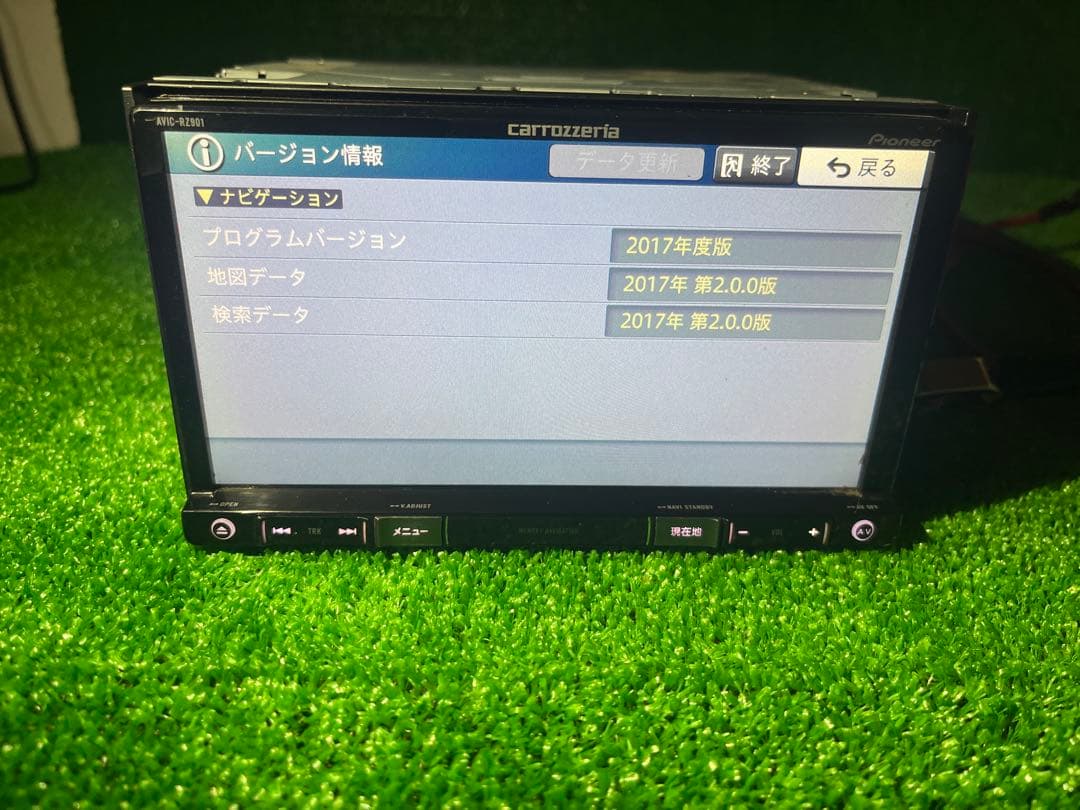 carrozzeria AVIC-RZ901 地図データ2017年