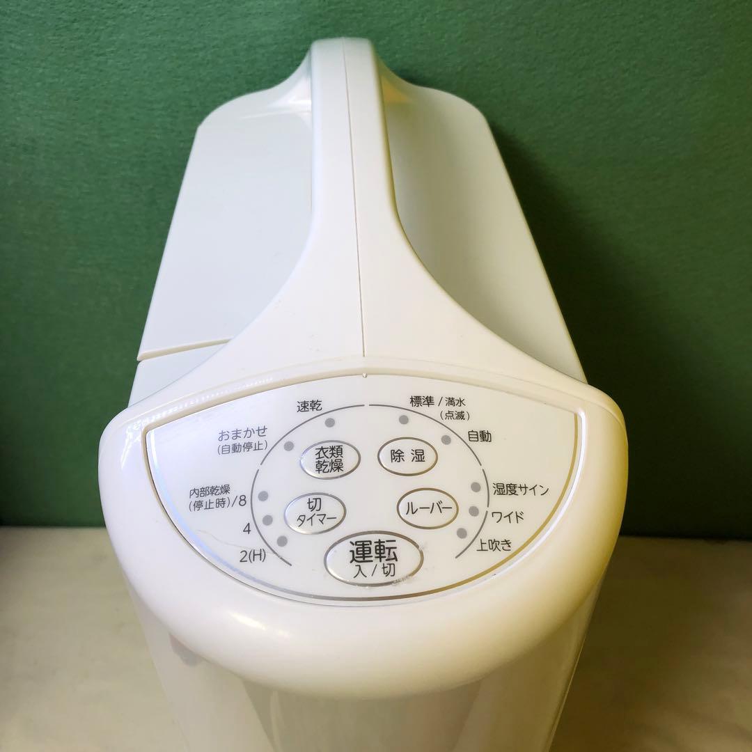 コロナ 除湿機 CD-S6323 2023年製