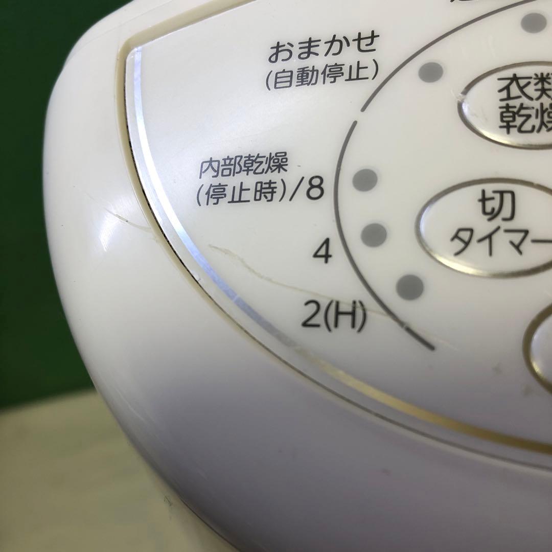 コロナ 除湿機 CD-S6323 2023年製