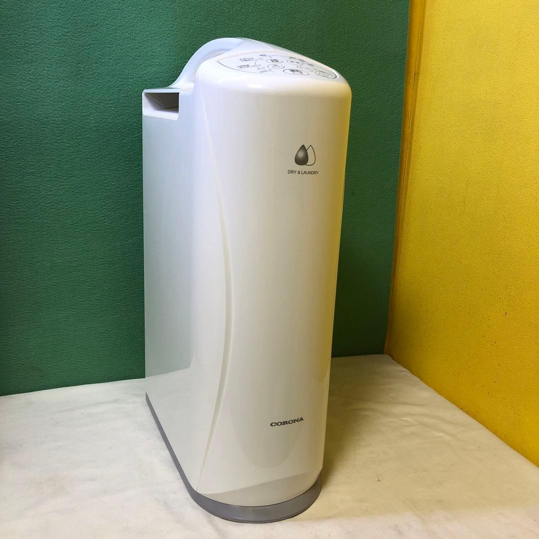 コロナ 除湿機 CD-S6323 2023年製