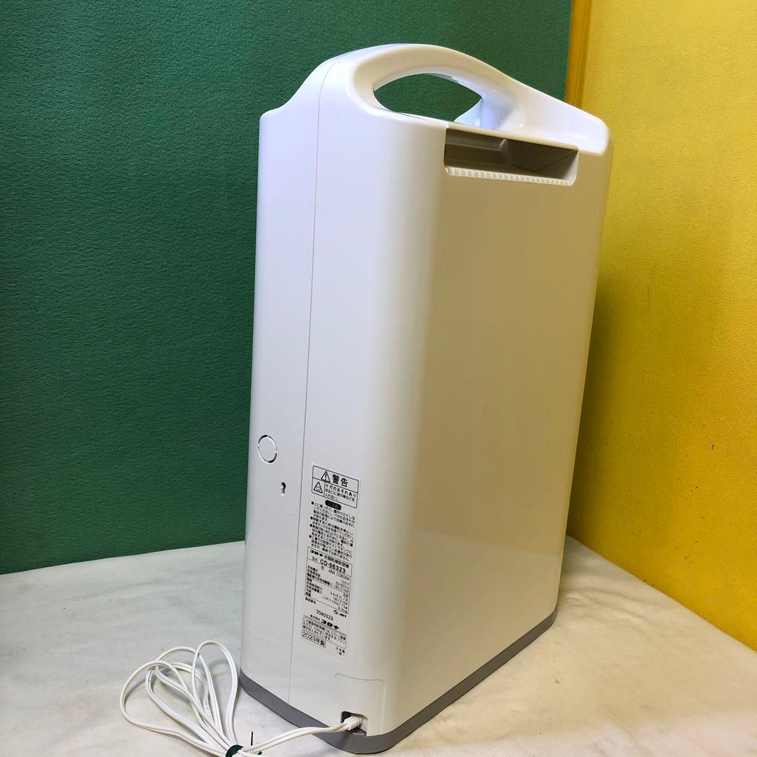 コロナ 除湿機 CD-S6323 2023年製
