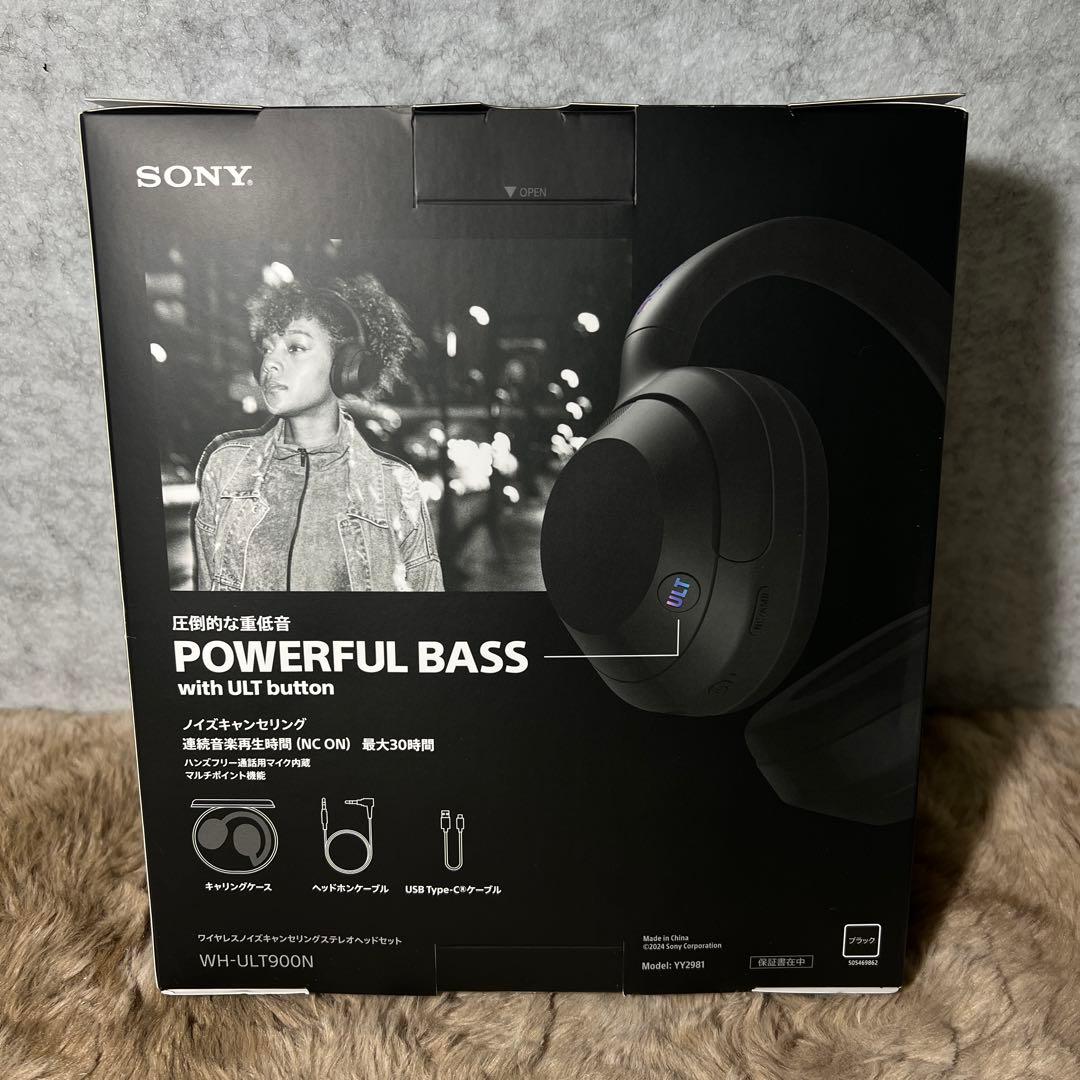 ソニー　ワイヤレスノイズキャンセリングステレオヘッドホン WH-ULT900N
