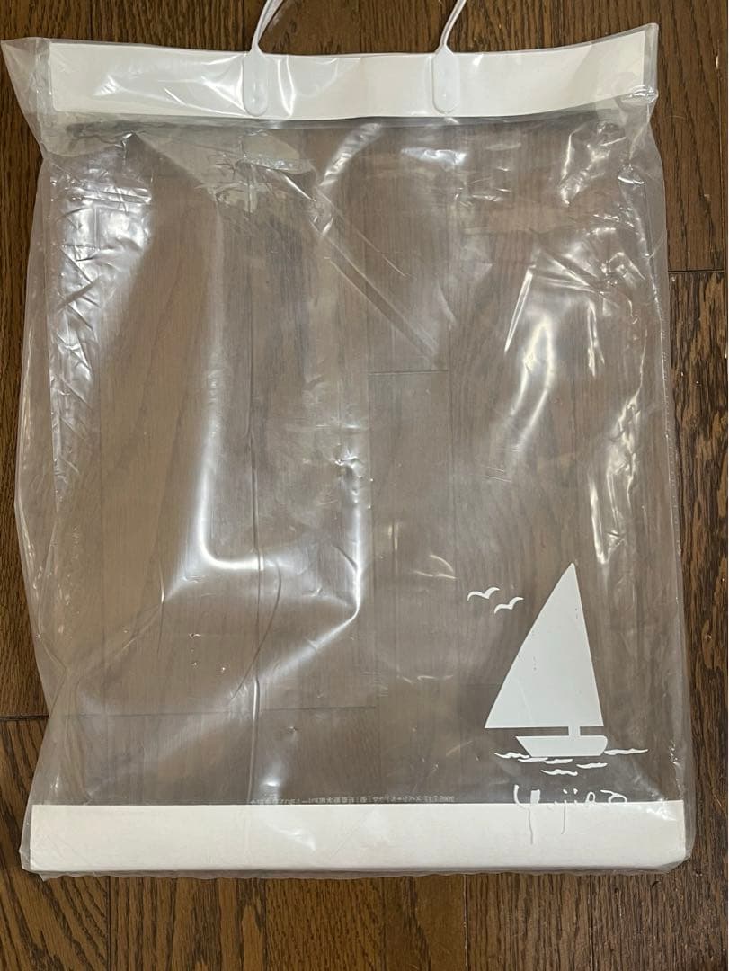 【新品】 限定品 石原裕次郎 弟