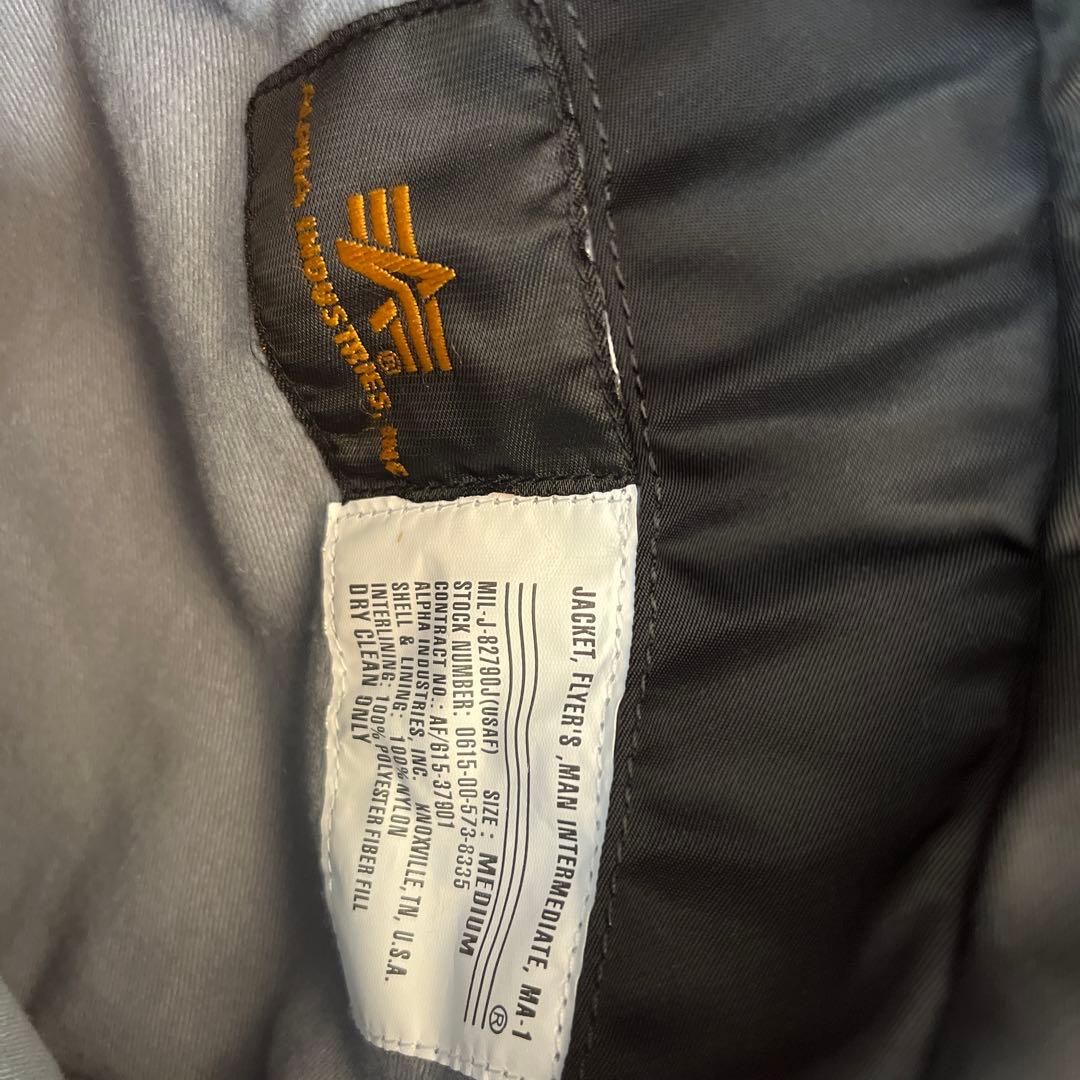 アルファインダストリーズ MA-1 サイズM