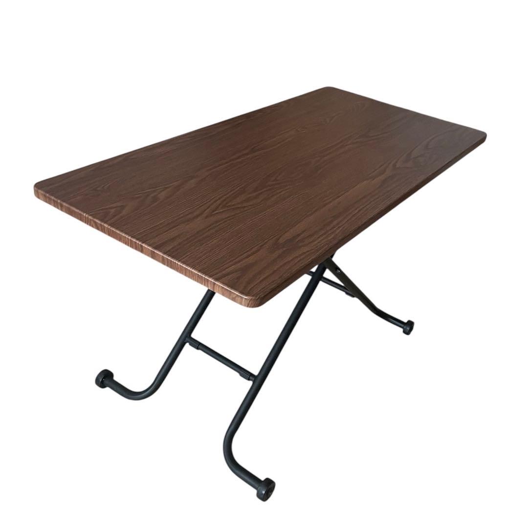 ニトリ 昇降テーブル ライザ ブラウンテーブル