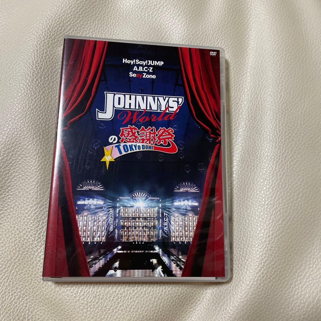 JOHNNYS' Worldの感謝祭 in TOKYO DOME〈2枚組〉