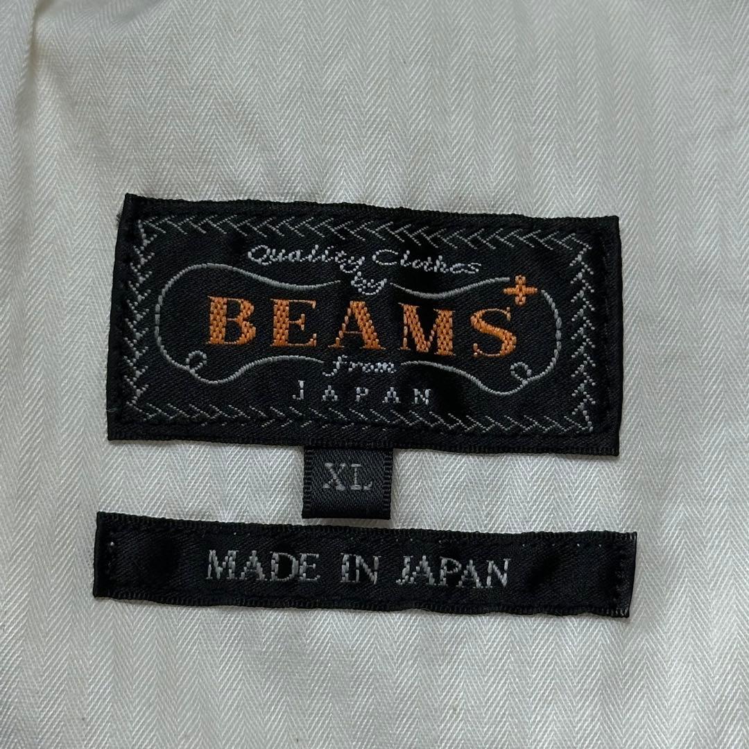 BEAMS PLUS 2タック ワイドチノパン テーパード ビームスプラス