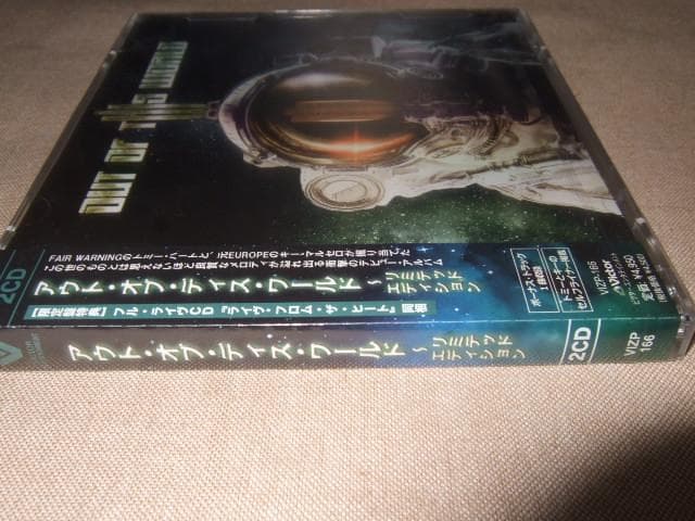 OUT OF THIS WORLD,新品未開封,FAIR WARNING,2CD