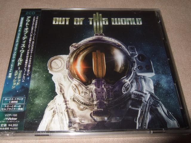OUT OF THIS WORLD,新品未開封,FAIR WARNING,2CD