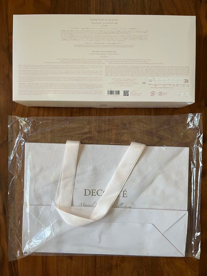 【新品未使用】マルセルワンダースコレクションコスメデコルテフェイスパウダーXIV