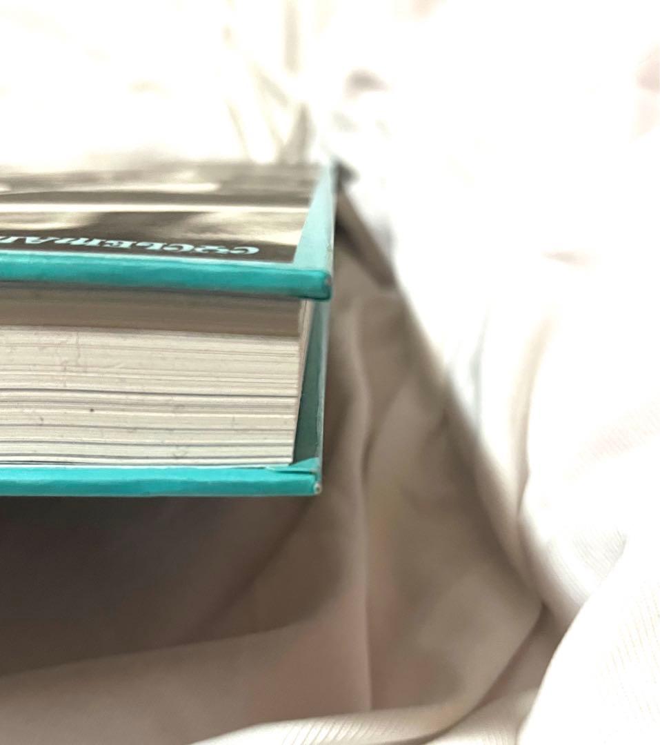 初版　My freedamn!5 マイフリーダム 田中凛太郎　古着　洋書