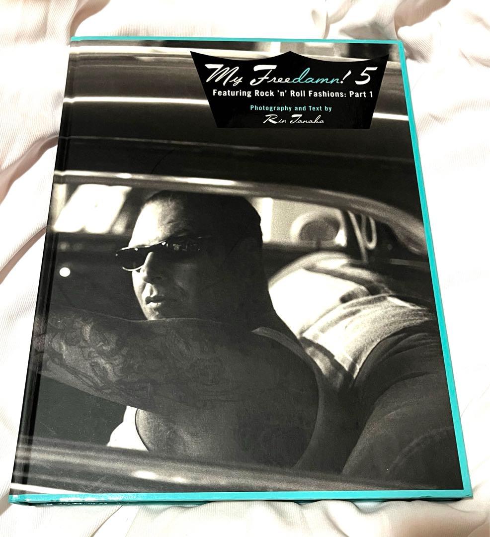 初版　My freedamn!5 マイフリーダム 田中凛太郎　古着　洋書