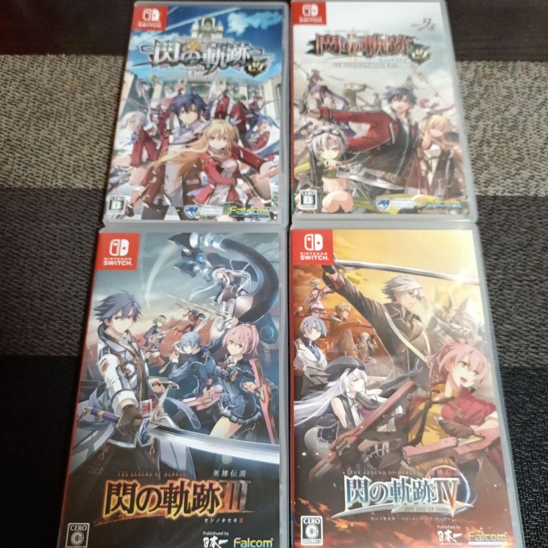 Switch 英雄伝説 閃の軌跡 1＆2＆3＆4 4作品セット