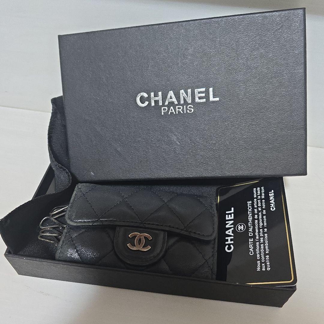 CHANEL キルティング レザーキーケース