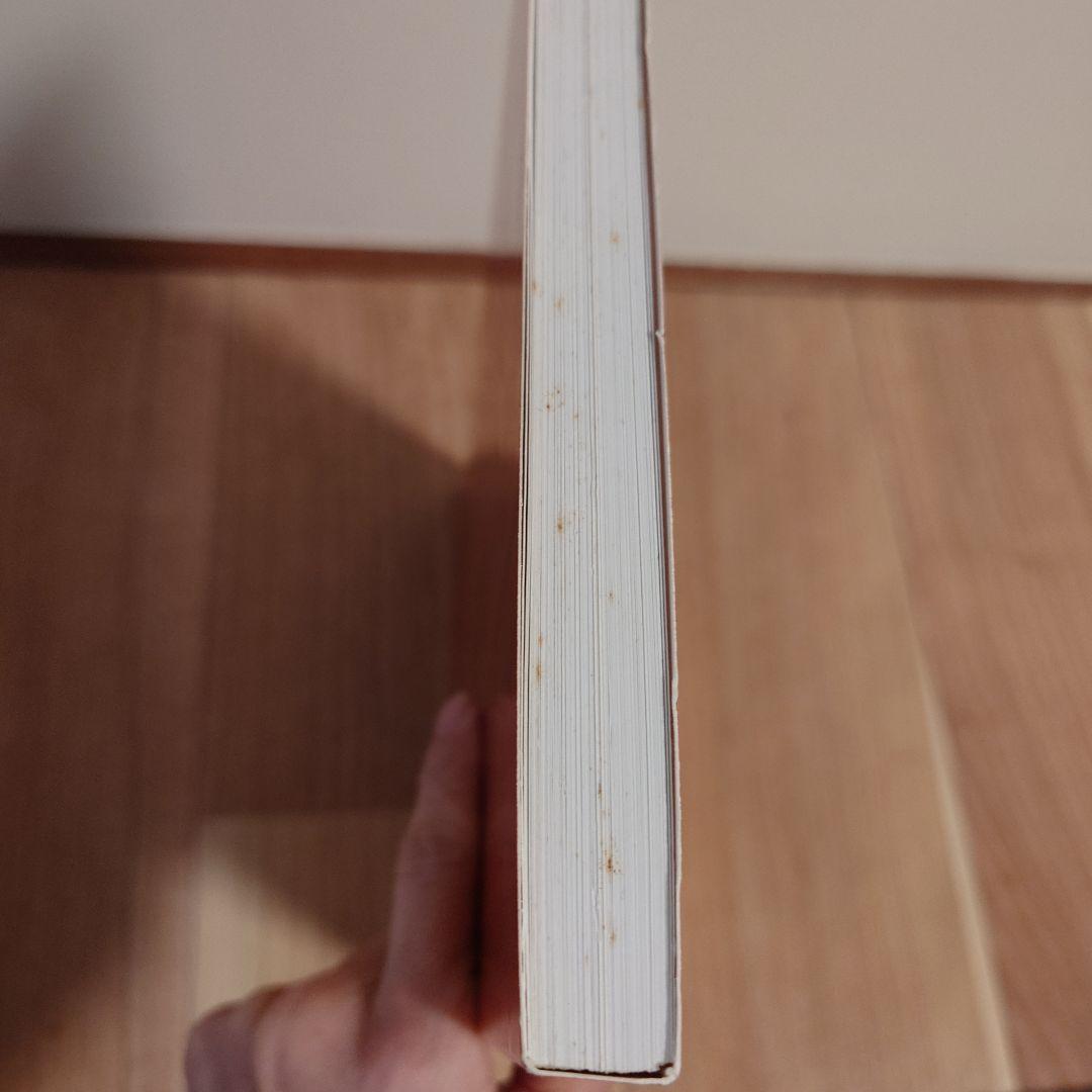 期間限定値下 坂本龍一 楽譜　Trio / Ryuichi Sakamoto