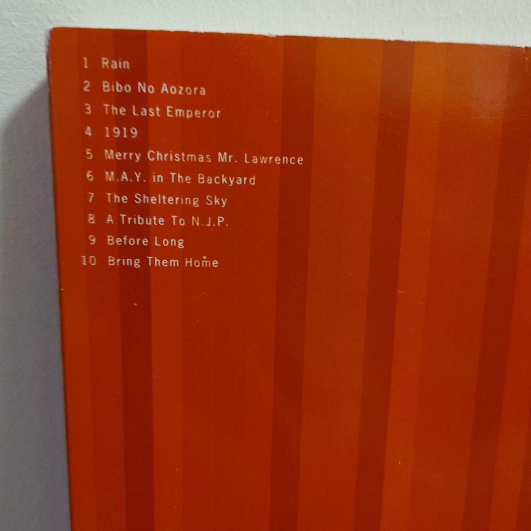 期間限定値下 坂本龍一 楽譜　Trio / Ryuichi Sakamoto