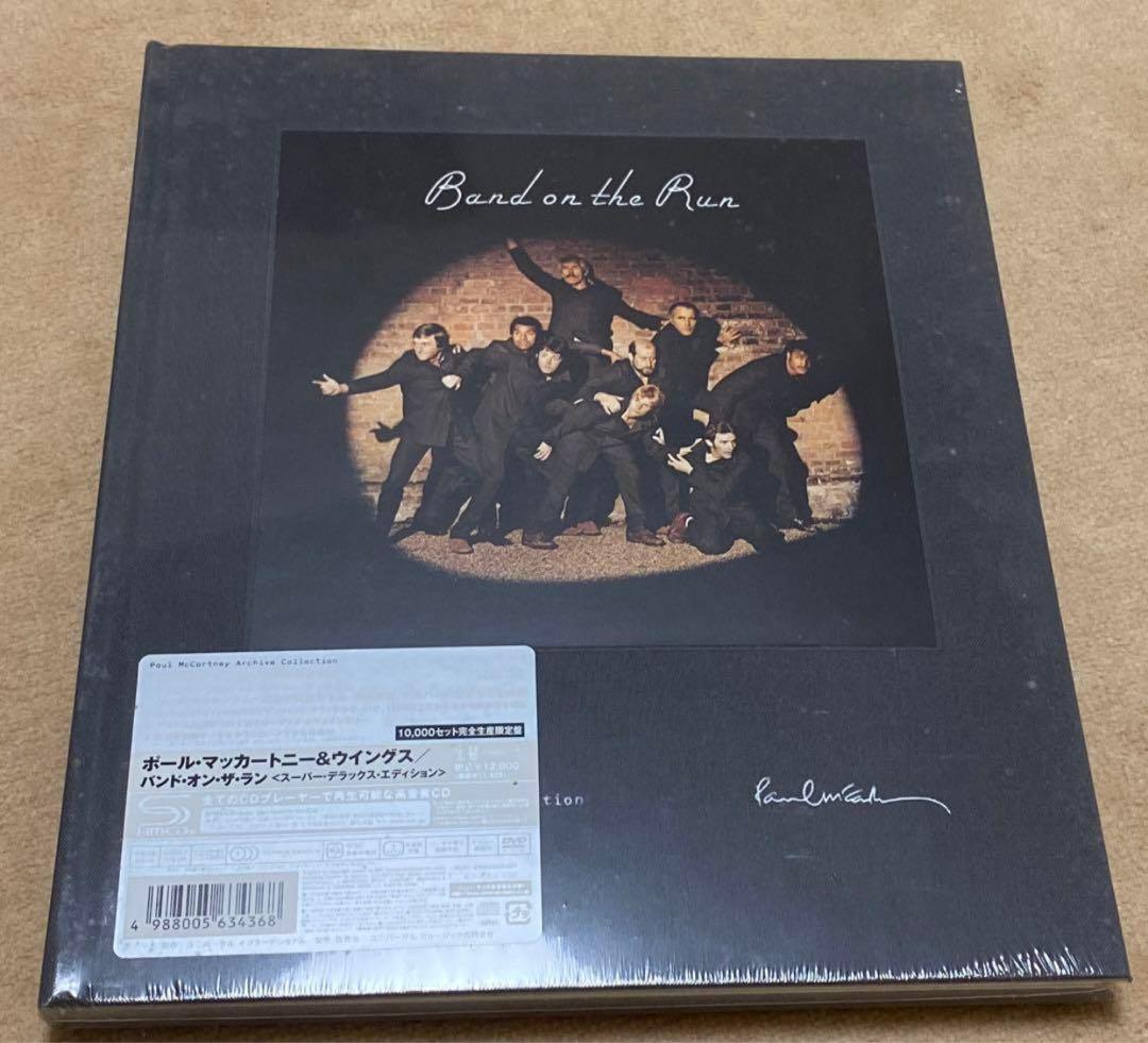 【未開封★新品】Bandonthe Runスーパーデラックスエディション②