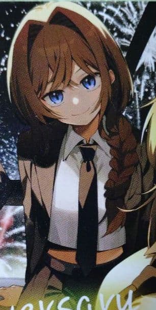 真夜中ハートチューン 1巻 11巻セット 10巻特典 イラストカードポストカード