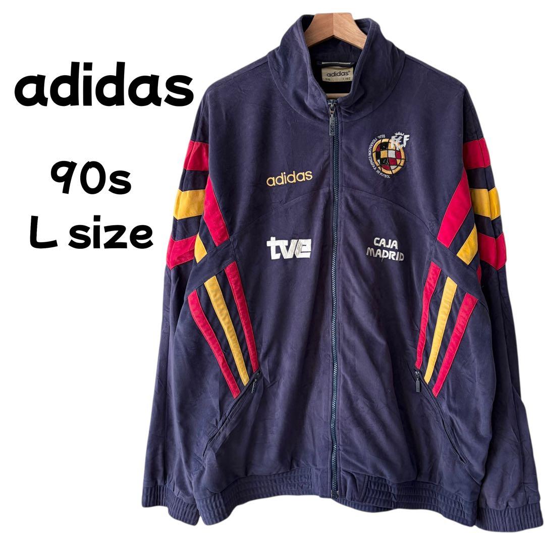 90s adidas サッカー スペイン代表 ベロアジャージ トラックジャケット