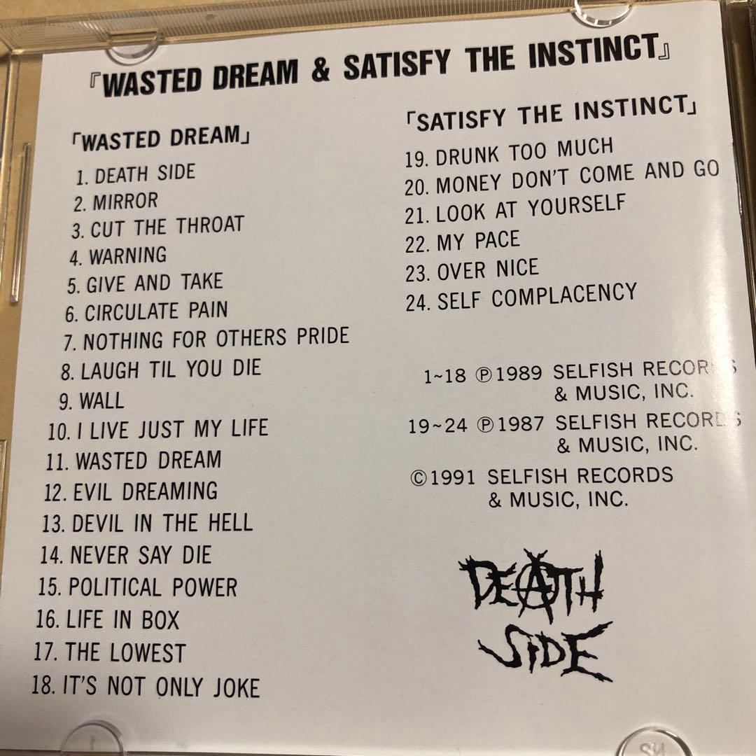 デスサイド　WASTED DREAM   CD    SELFISH盤