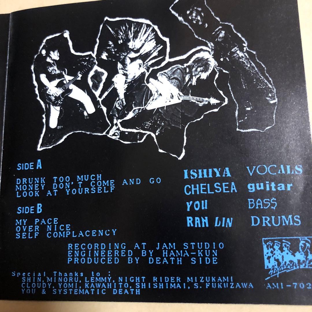 デスサイド　WASTED DREAM   CD    SELFISH盤