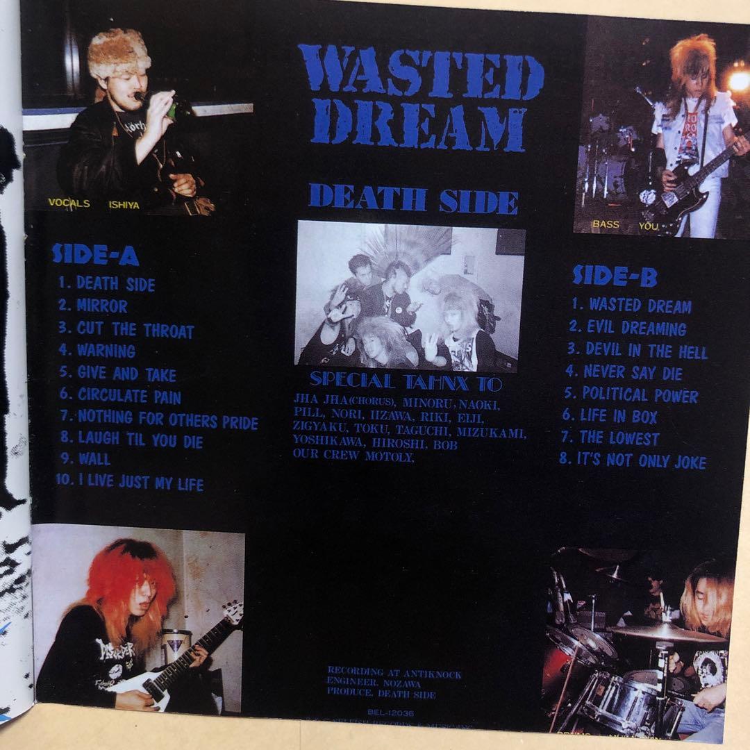 デスサイド　WASTED DREAM   CD    SELFISH盤