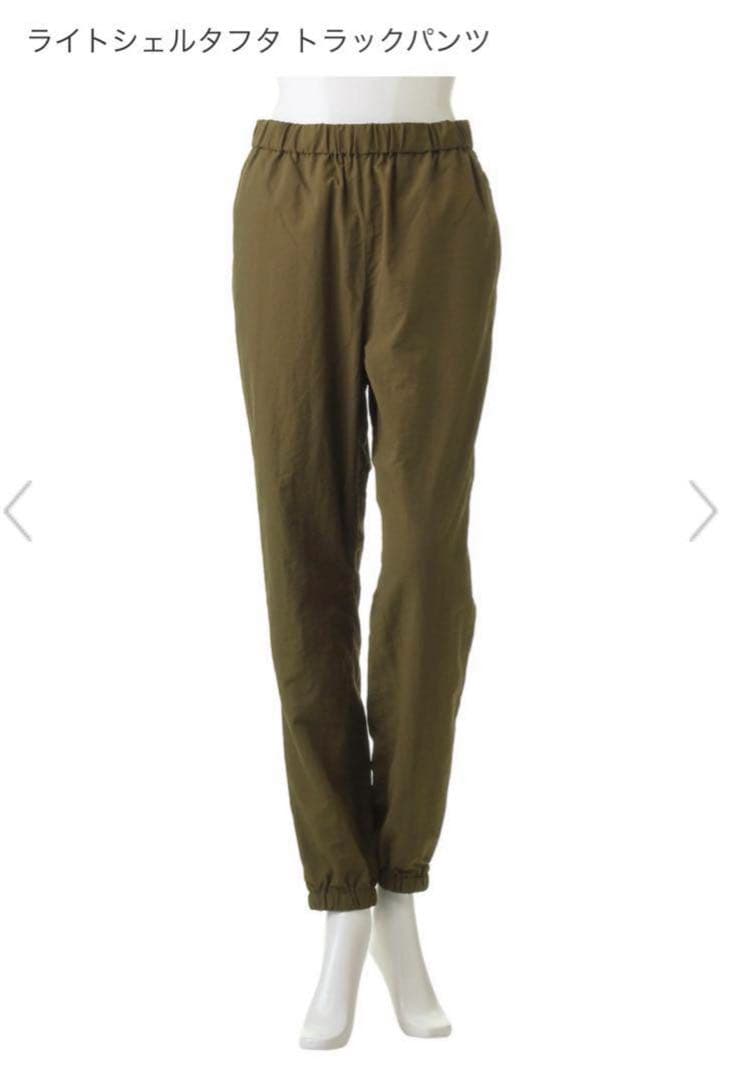 ナゴンスタンス nagonstans 撥水　パンツ