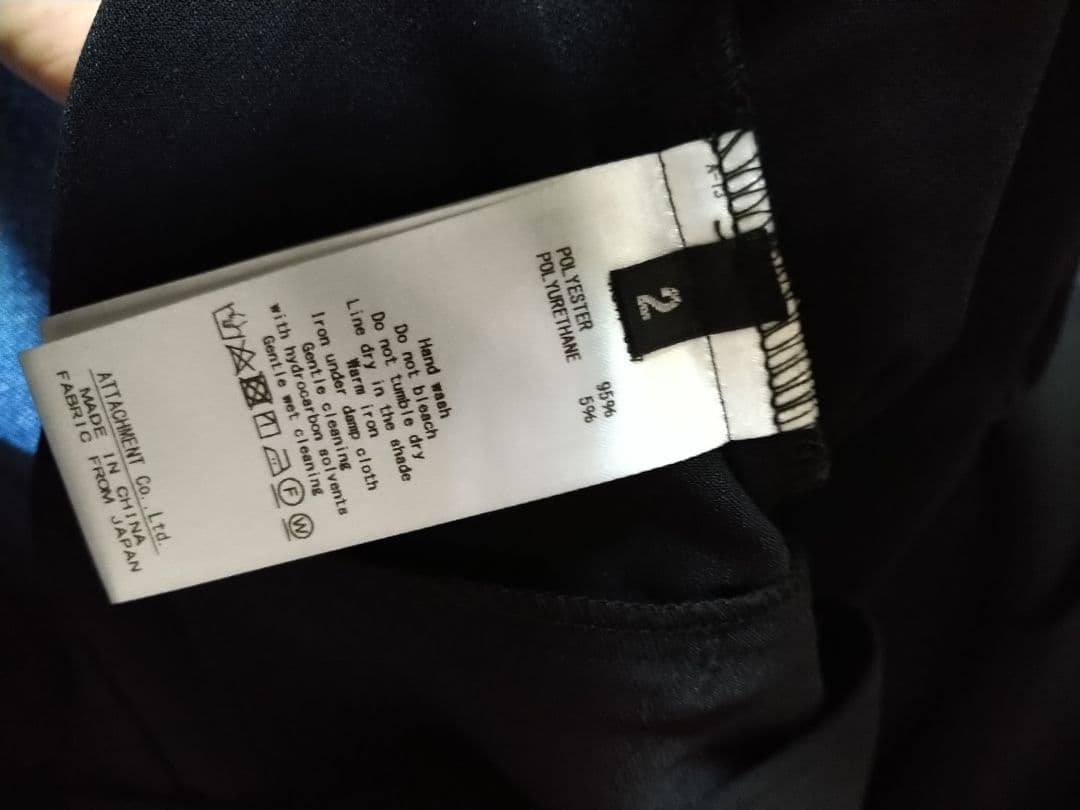 ジャケット・アウター kenzaku