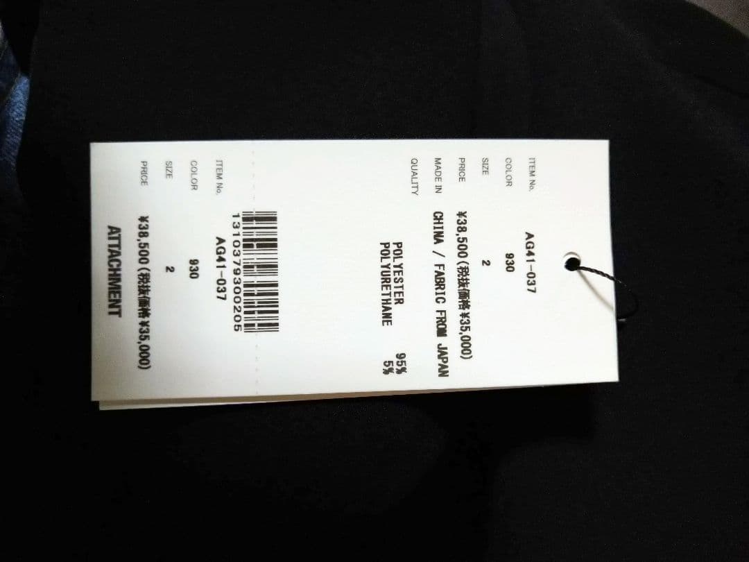 ジャケット・アウター kenzaku