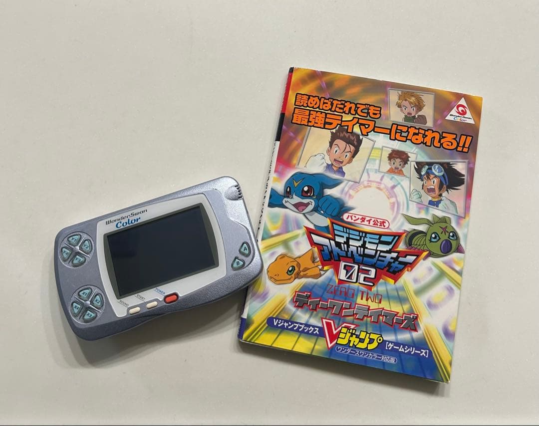 WonderSwan Color デジモンアドベンチャー02 セット
