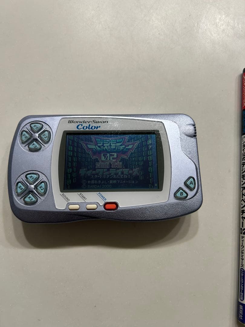 WonderSwan Color デジモンアドベンチャー02 セット