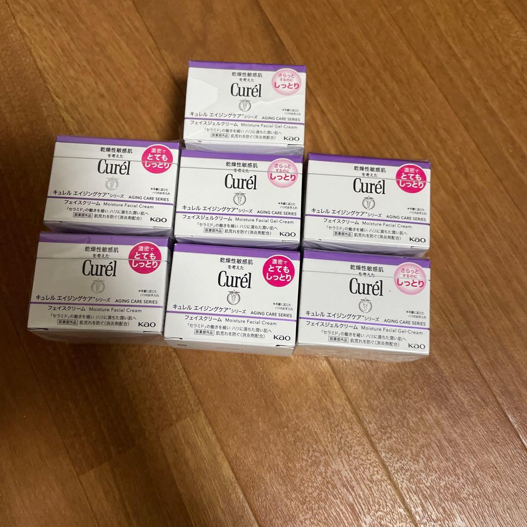 最安値‼️Curel フェイスクリーム　7個セット　キュレル