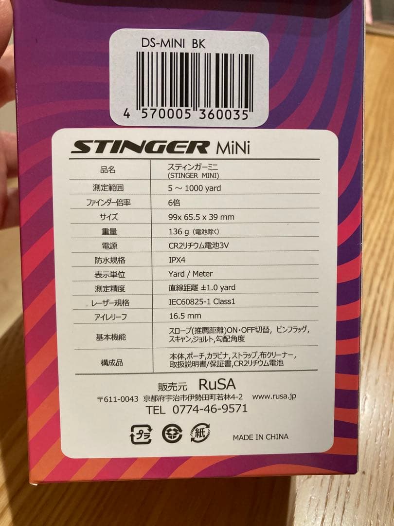 新品⭐︎距離計StingerMiNi スティンガーミニ ゴルフ スコープ スポーツ