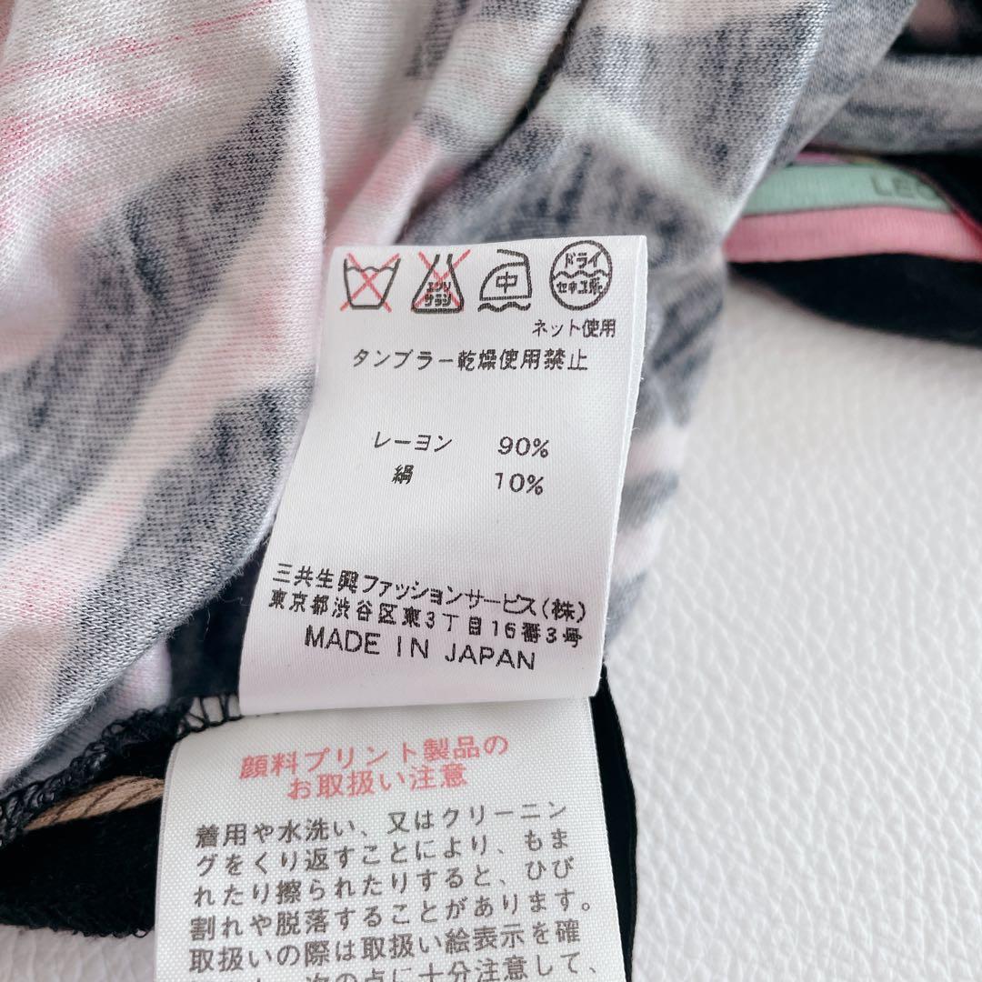 美品✨LEONARD レオナール トップス 長袖 シルク混 花柄 トリム 42