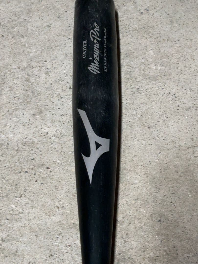 ミズノプロ オーダーバット 硬式用