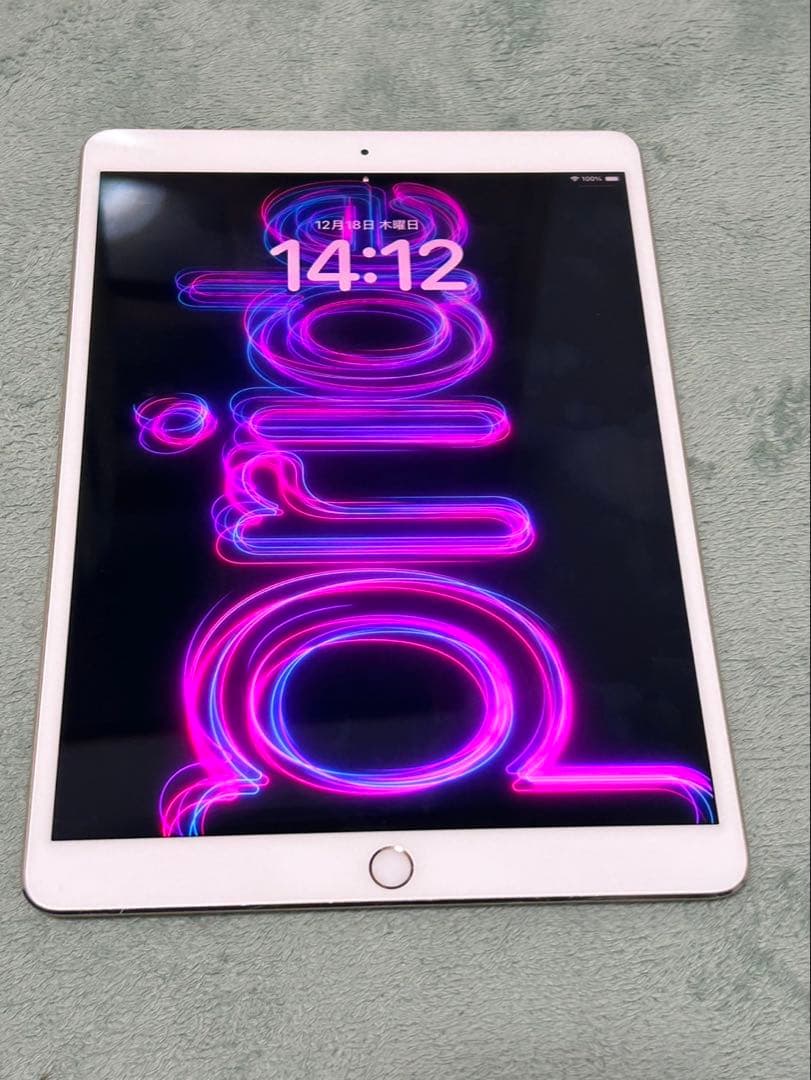 ※最終値下げ※iPadPro10.5 64gb 本体