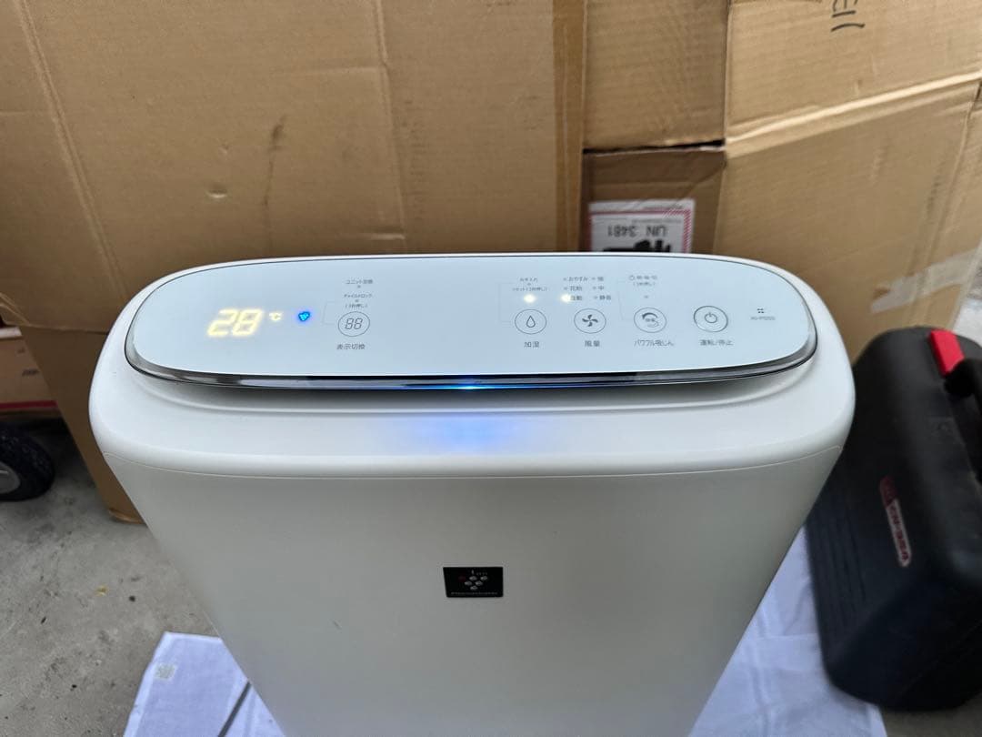 シャープ KI-PS50-W 加湿空気清浄機　2021年