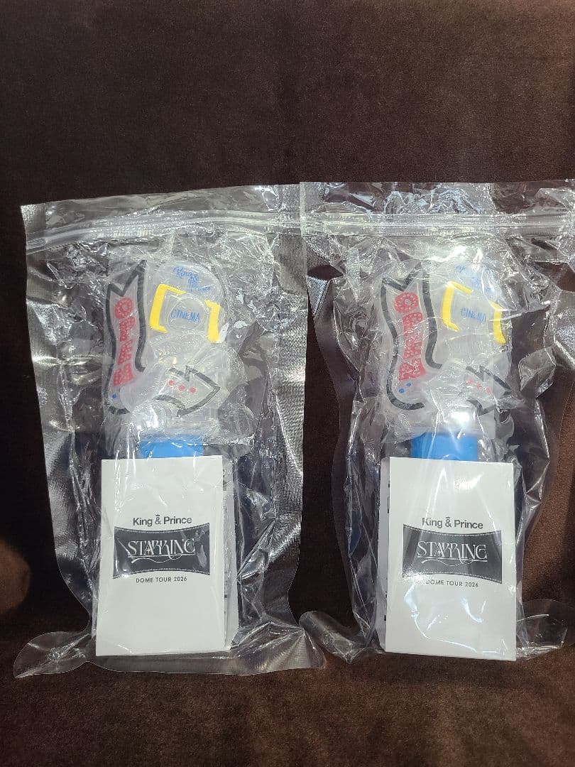 King & Prince ペンライト 2本セット