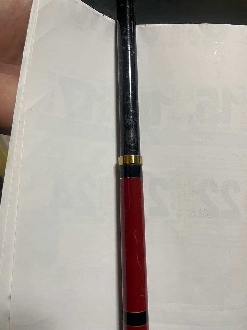 Attend 2 II 磯竿 2号-50m