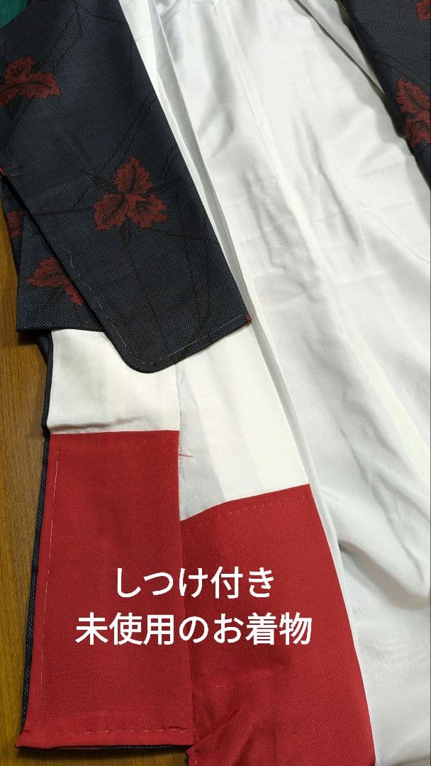 No236 大島紬着物リメイク 7マルキ　泥藍大島紬 プリンセスラインワンピ