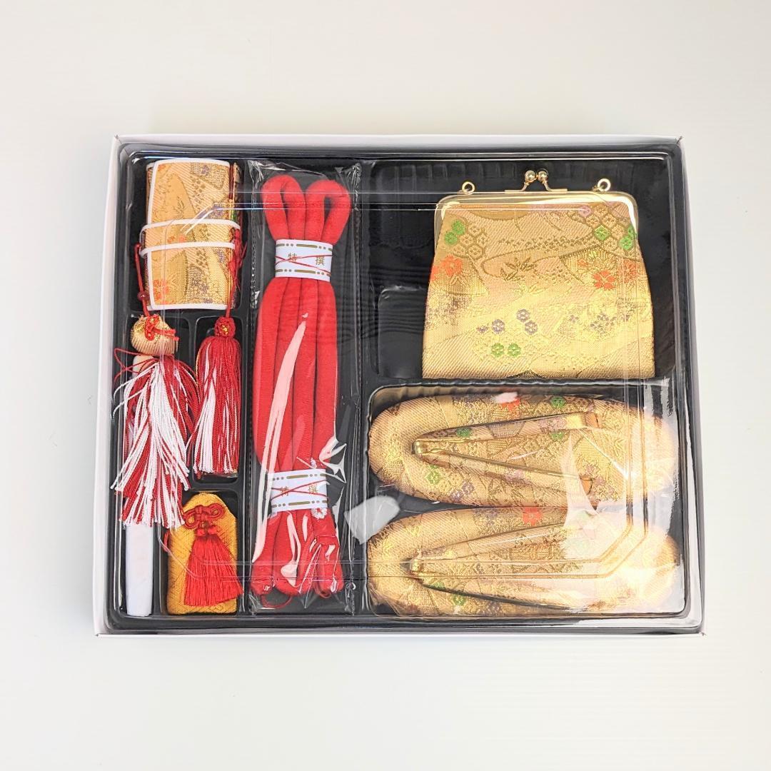 七五三 7歳 四つ身用 作り帯 筥迫セット 金 ゴールド