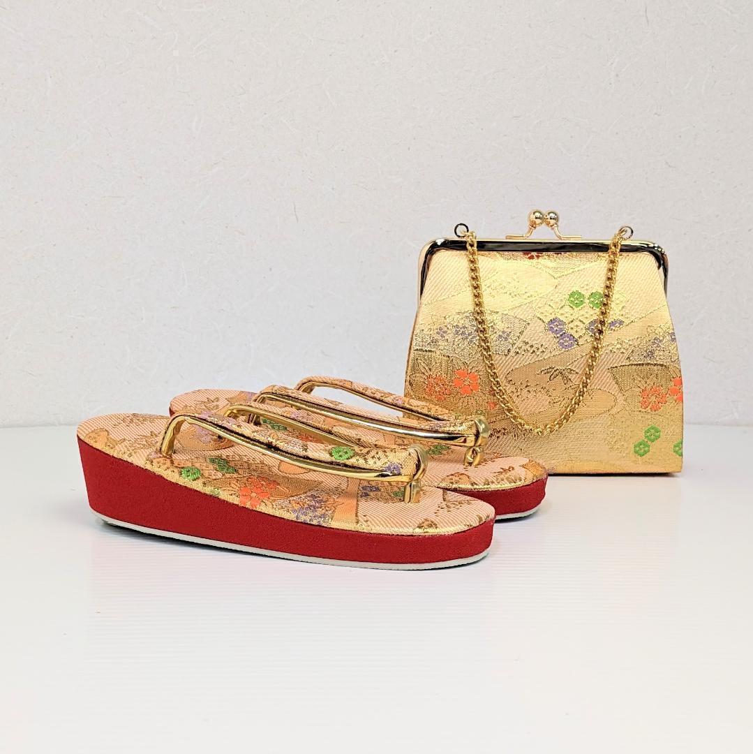 七五三 7歳 四つ身用 作り帯 筥迫セット 金 ゴールド